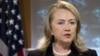 Clinton: 2011 a 'Tumultuous' Year for Human Rights 