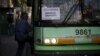 Smog-alert Car Ban Jams Metro, Buses in Mexico City