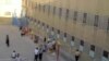 Closure of Iran's Rajaei-Shahr Prison Confirmed by Judiciary 