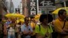 Vụ Thiên An Môn: Người Hong Kong yêu cầu TQ nhận trách nhiệm 