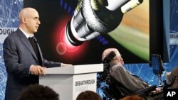 Yuri Milner and Stephen Hawking