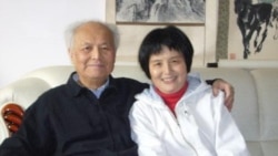 李南央和父亲李锐数年前合影（资料照）