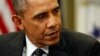 Барак Обама и законодатели представили планы реформы разведслужб
