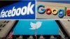 Ось як Facebook, Twitter, YouTube протидіють дезінформації у день виборів у США 