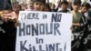 سندھ میں غیرت کے نام پر ایک اور خاتون قتل