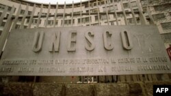 Sede da UNESCO em Paris