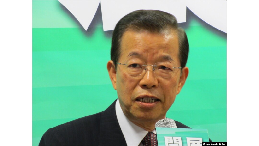 民进党前主席 谢长廷