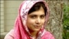 ملالہ کی حالت ’انتہائی تشویش ناک‘، امریکہ کی شدید مذمت