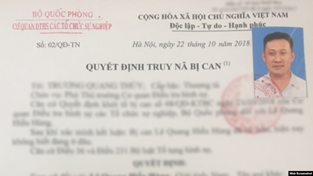 Cơ quan Điều tra hình sự Bộ Quốc phòng Việt Nam ra lệnh truy nã ông Lê Quang Hiếu Hùng, người hiện được cho là bị Cuba tạm giam. Photo CAND.