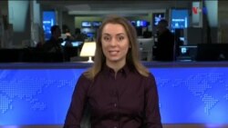 Студія Вашингтон. Світ закликає Москву звільнити українських моряків