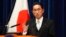 日本首相岸田文雄今日在東京舉行記者會。