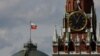 NYT: В США считают, что за попыткой удара беспилотников по Кремлю стоит Украина