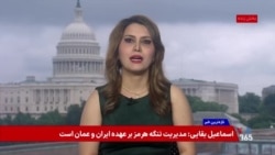 صدای موافقان و منتقدان کنگره آمریکا در سایه احتمال توافق با جمهوری اسلامی