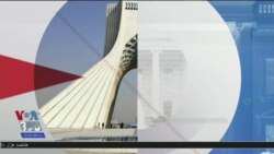 اخبار شامگاهی