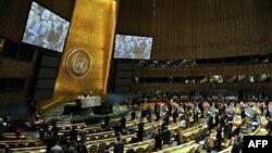 Генассамблея ООН приняла поддержанную США резолюцию по Сирии