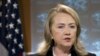 Clinton: Significant Differences Remain Over Iran's Nuclear Program