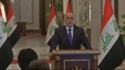 نخست وزیر عراق بسته اصلاحات سیاسی در دولت ارائه کرد