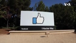US Facebook Criticism -- USAGM