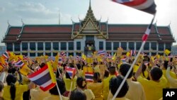 Thailand King Coronation