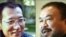 零八宪章起草者刘晓波(左)，中国著名艺术家艾未未(右)