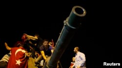 ເຫດການຢູເທີກີ
