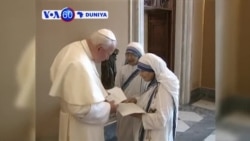 VOA60 DUNIYA: Vatican City Paparoma Francis Ya Sanar Da Cewa Mama Teresa Ta Kai Matsayin Waliya A Cikin Darikar Katolika, Disamba 18, 2015