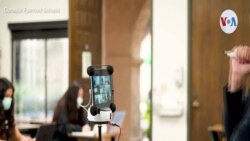 A la distancia, pero en el salón de clases