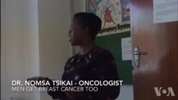 Zimbabwe Men Urged to Check for Breast Cancer