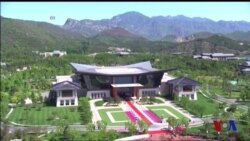 Xalqaro hayot - 15-may, 2017-yil