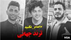  امیرحسین مرادی، سعید تمجیدی و محمد رجبی از سوی جمهوری اسلامی ایران به اعدام محکوم شده‌اند. 