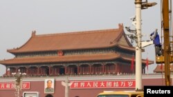 Tiananmen maydoni, Pekin