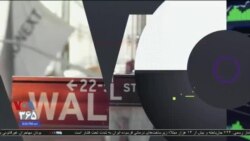 🔴 پخش زنده | اخبار «۹ شب»