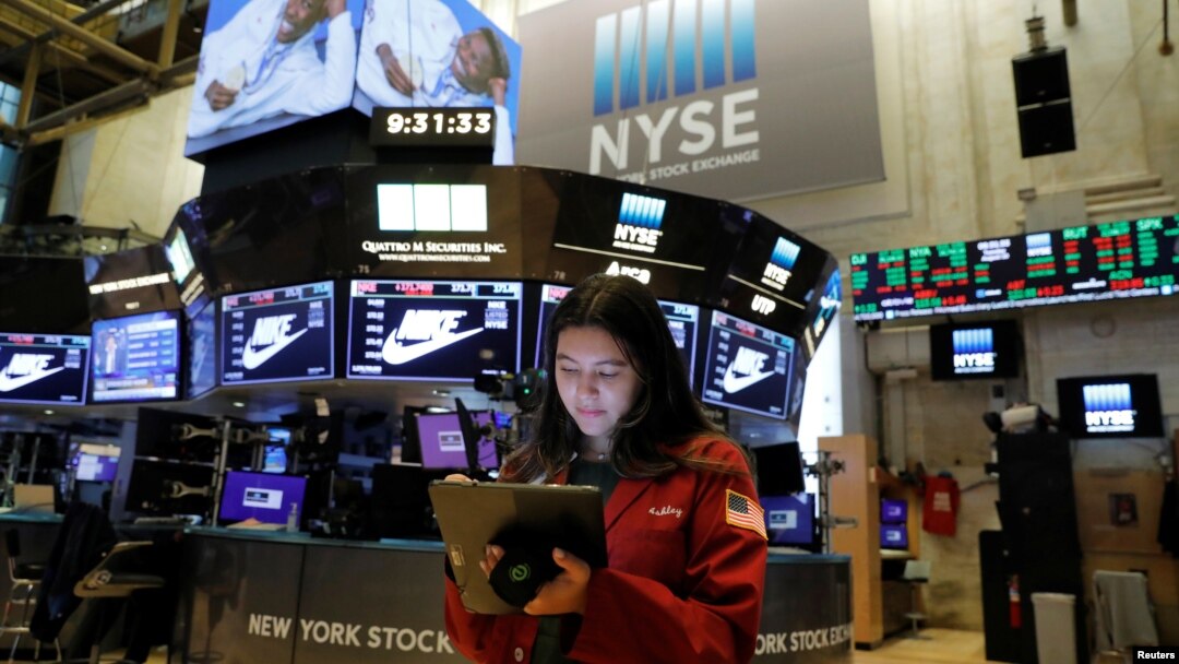 Нью-Йоркская фондовая биржа (NYSE), 10 августа 2021 г. 