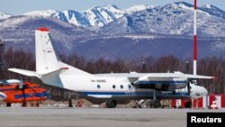 Aparelho russo AN-26 em Petropavlovsk-Kamchatsky, num folheto sem data divulgado pelo Ministério de Emergências da Rússia, 6 de Julho de 2021