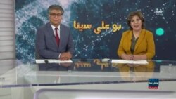 اکثر زلزله‌زدگان با جراحات سر، دست و پا مواجه اند – بوعلی سینا