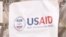 Logotip američke Agencije za međunarodni razvoj (USAID).
