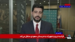 روز پنجم مجمع عمومی سازمان ملل؛ تمرکز بر خاورمیانه، جنگ، و تنگه هرمز
