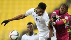 Ibrahim Fomba Coupe du Mali finale