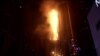 迪拜火炬塔大廈發生大火