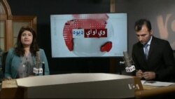 د ډیوه ریډیو د روانو چارو خپرونه په ټي وي