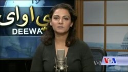 ډیوه ریډیو په ټې وي