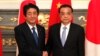 日本首相安倍晉三或在年內訪問中國