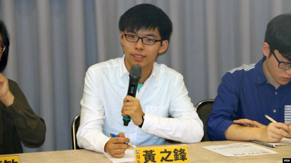 香港学生领袖黄之锋(美国之音杨明拍摄)