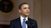 Obama: 'Que Gadhafi renuncie'
