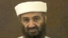 Bin Laden planirao nove napade