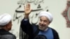 Iran's New President Takes Office