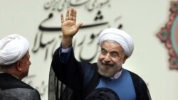 Iran's New President Takes Office