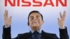 Presiden dan CEO produsen mobil Nissan, Carlos Ghosn 