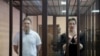 США осудили приговоры, вынесенные Колесниковой и Знаку 
