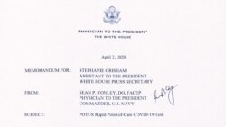 Letra për rezultatin e testit të dytë të Presidentit Trump për koronavirusin